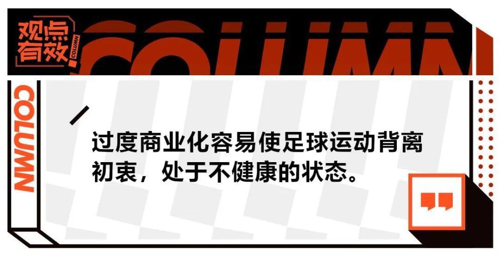 第9分钟，沃克右路再次斜向传中，被挡出后迪亚斯直接远射，差得不多。